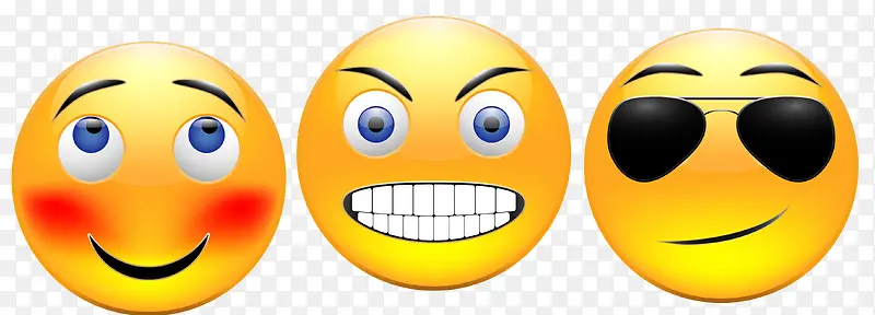 矢量表情包PNG图片素材下载_图片编号11074009-PNG素材网