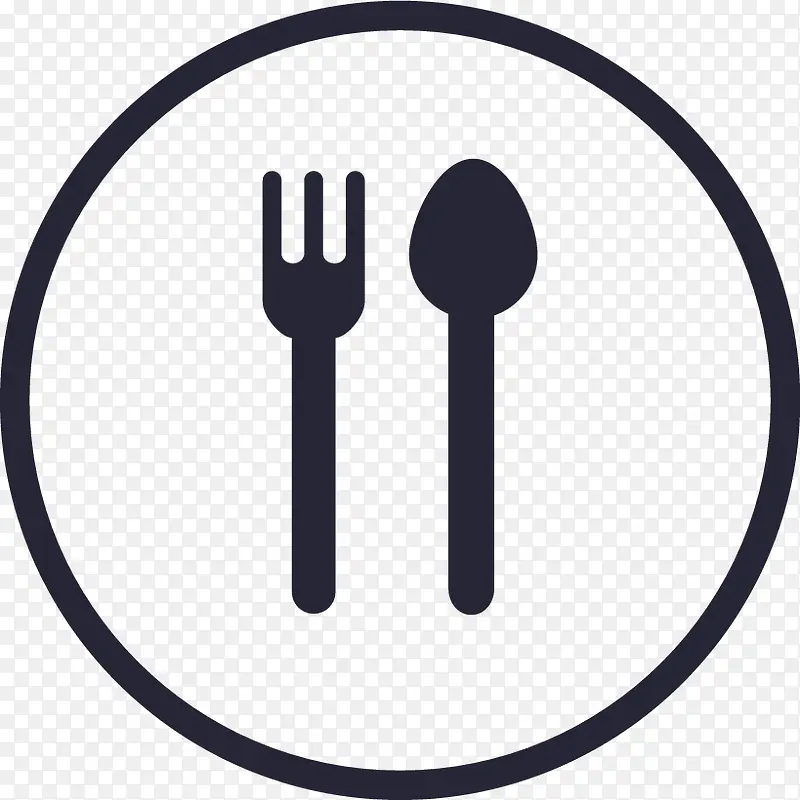 用餐