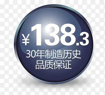 淘宝正品购物