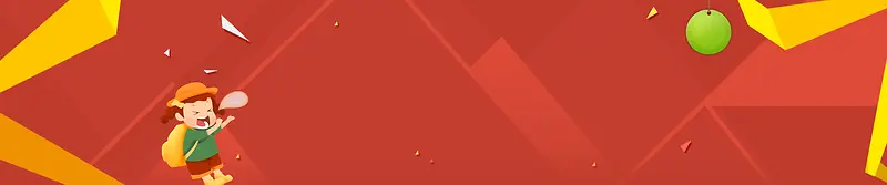 淘宝banner背景