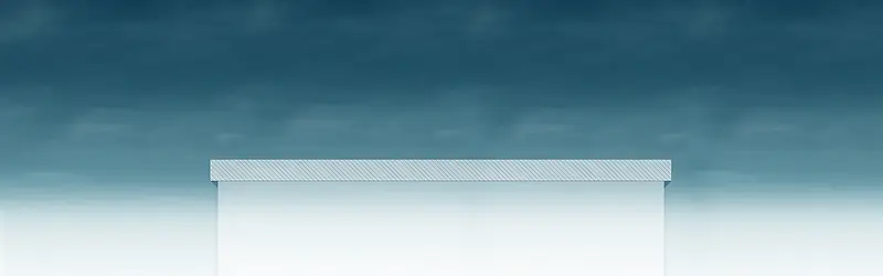 淘宝背景图