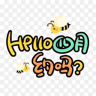 四月约吗