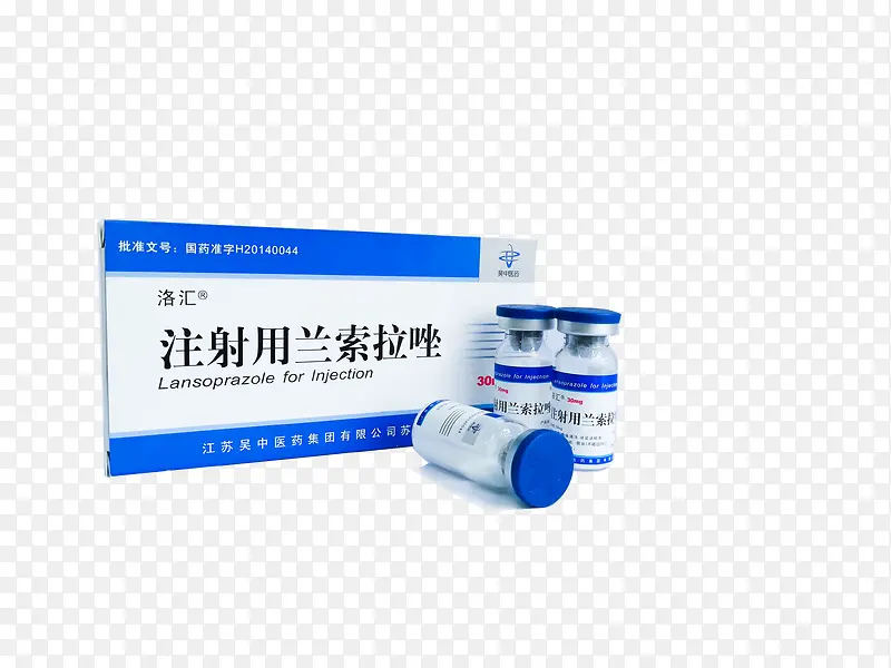 质子泵抑制剂ppi10