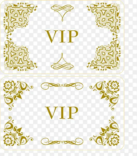 VIP