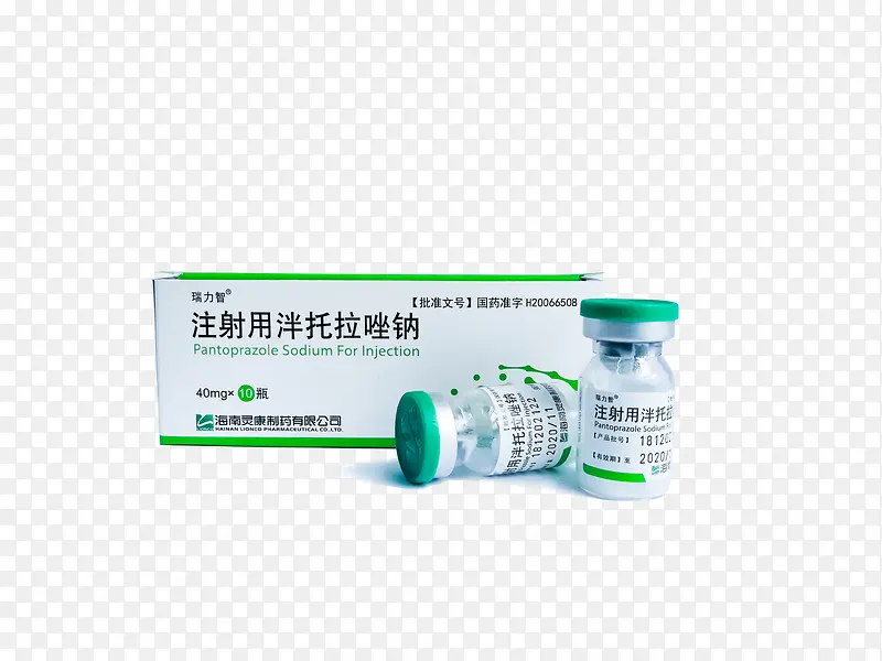 质子泵抑制剂ppi11