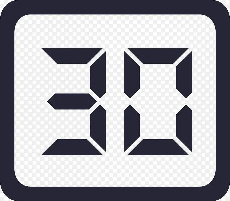 30天