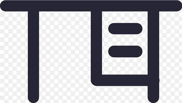 办公桌