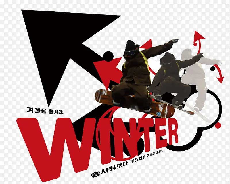 winter