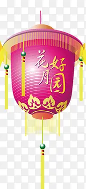 卡通花好月圆灯