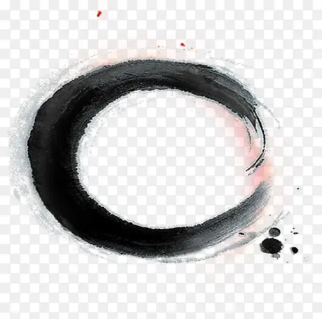 墨迹