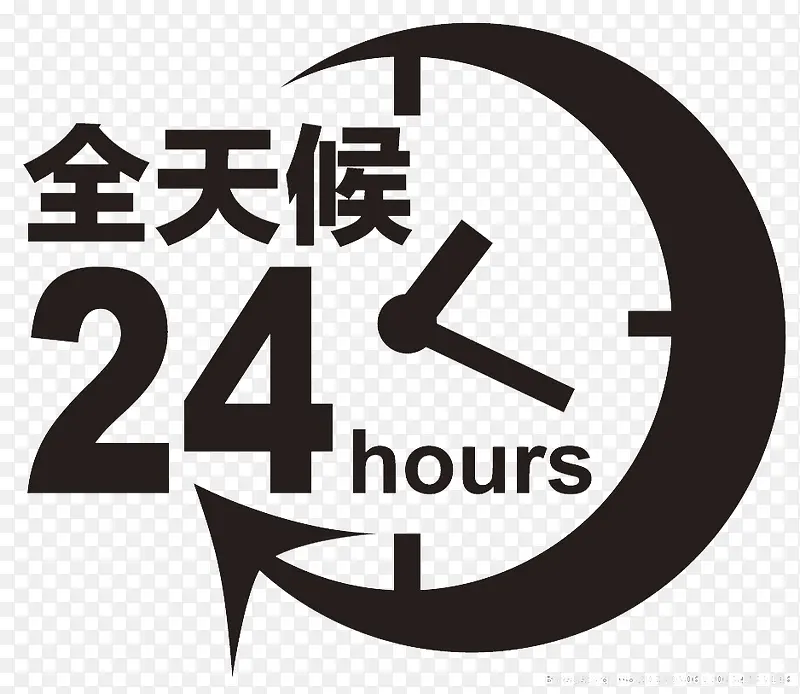 全天候图标PNG图片素材下载_图片编号11098101-PNG素材网