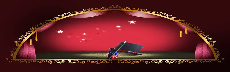 创意时尚背景