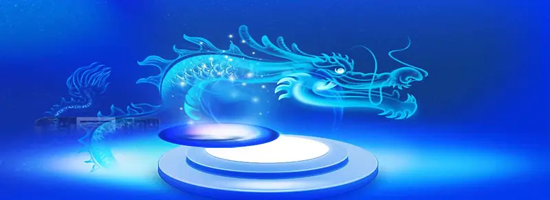 创意时尚背景