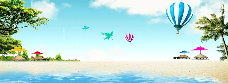 创意时尚背景