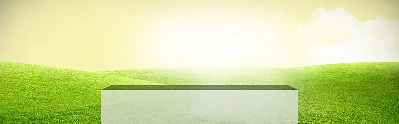 创意时尚背景