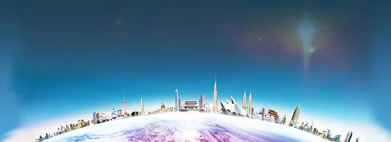 创意时尚背景