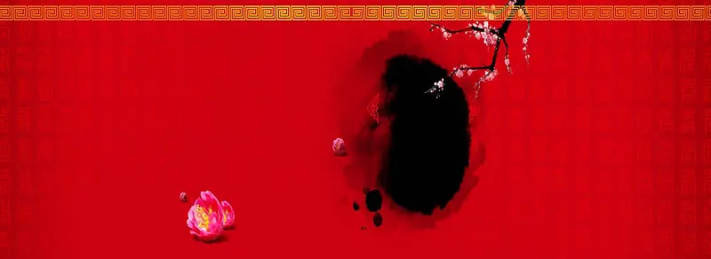 创意时尚背景