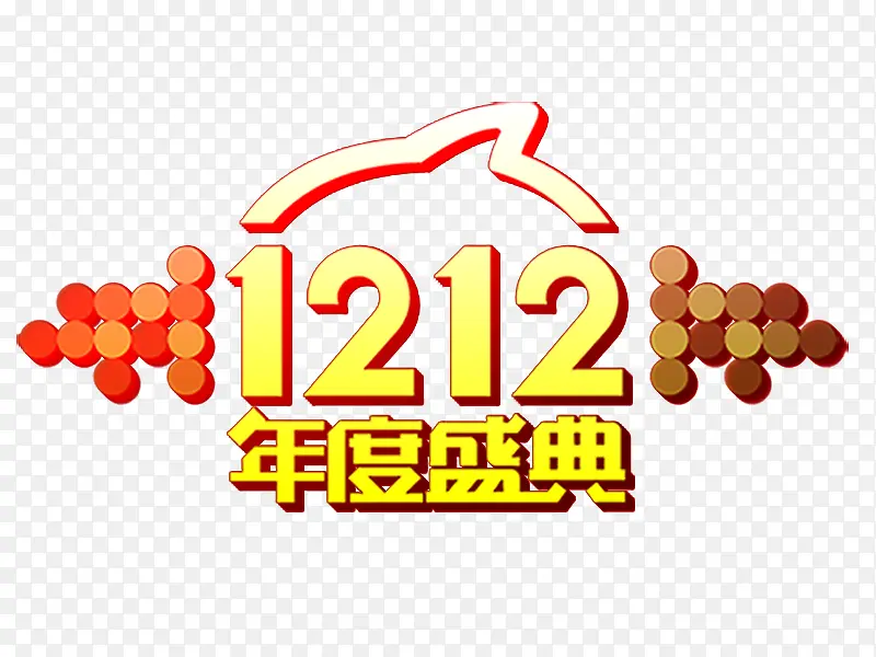 双12logo