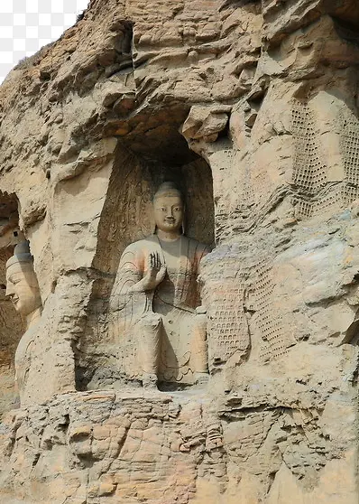 旅游