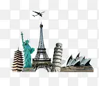 精美旅游建筑