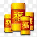 新年祝福图标下载