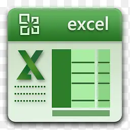 excel文档图标PNG图片素材下载_图片编号11109338-PNG素材网