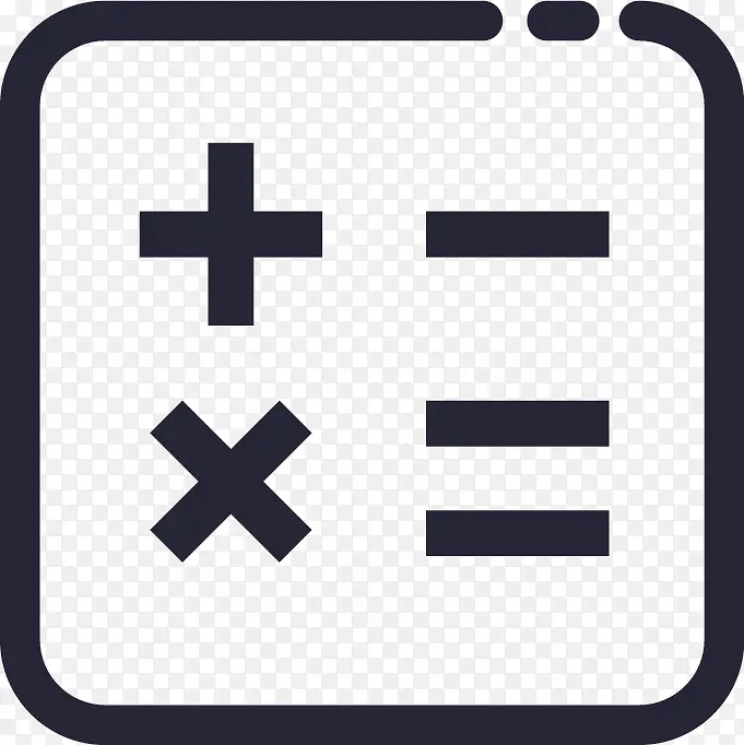 计算PNG图片素材下载_图片编号11111925-PNG素材网