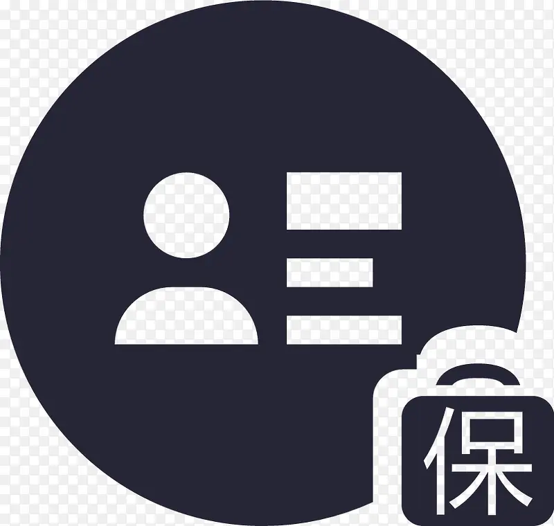 icon-签证保险PNG图片素材下载_图片编号11121095-PNG素材网