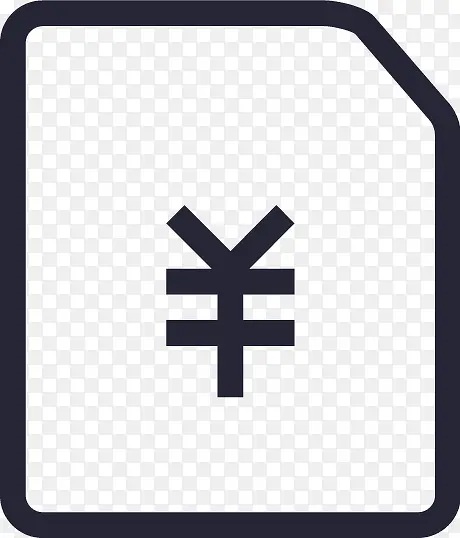 财务