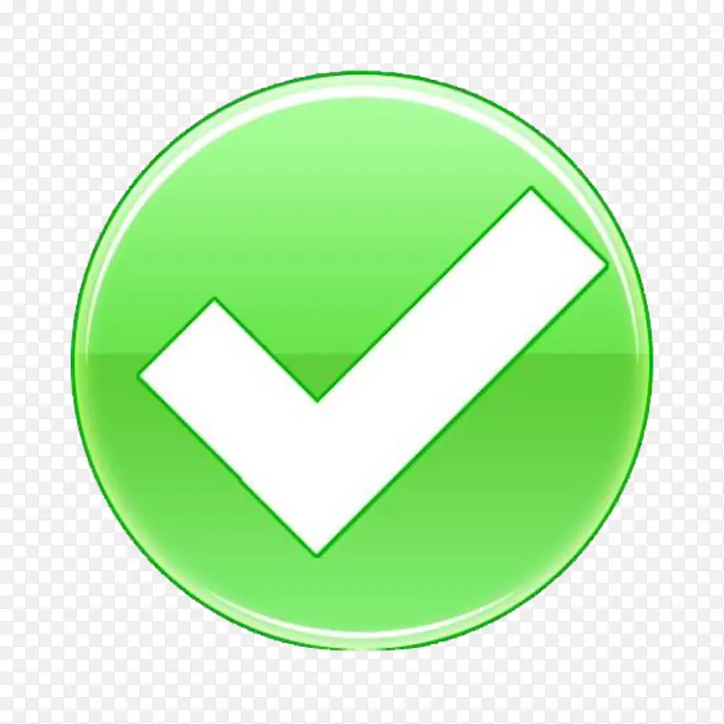 对钩图标PNG图片素材下载_图片编号11125459-PNG素材网