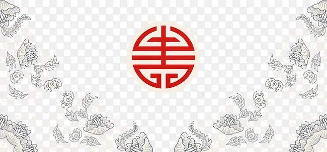 中国风