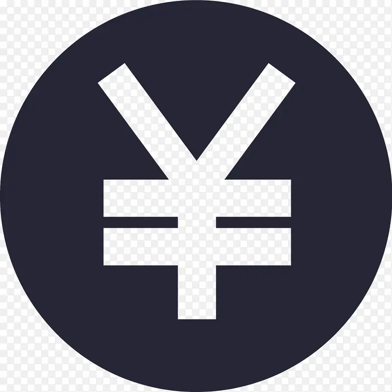 收银
