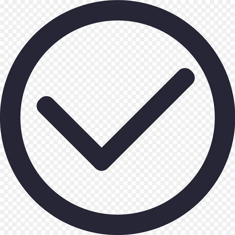 对勾PNG图片素材下载_图片编号11129040-PNG素材网