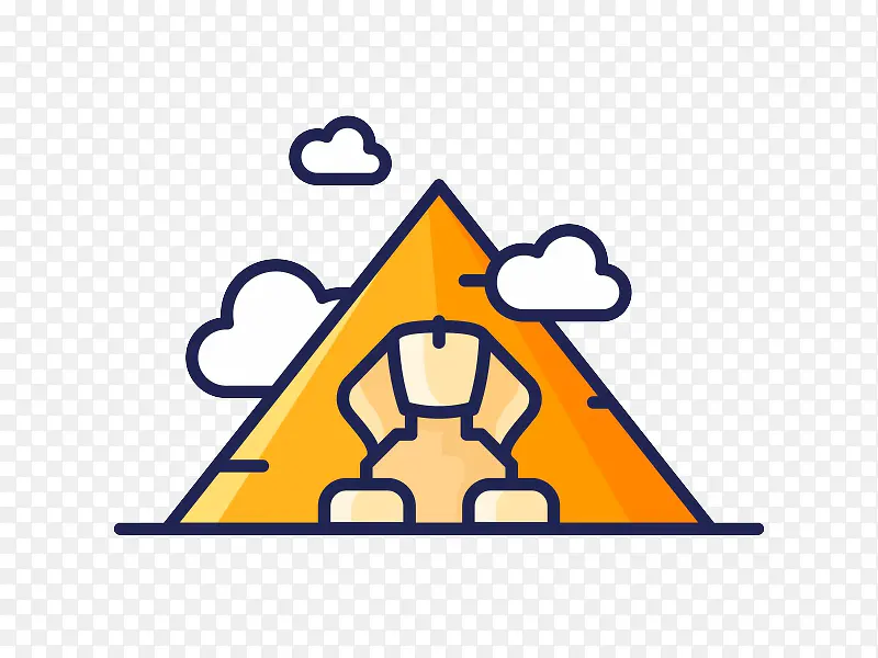 金字塔