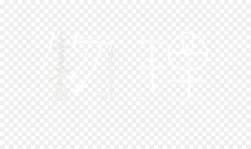 物理