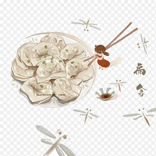 卡通饺子