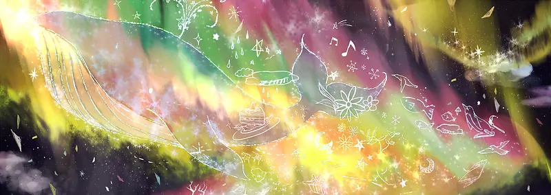 动漫梦幻背景banner