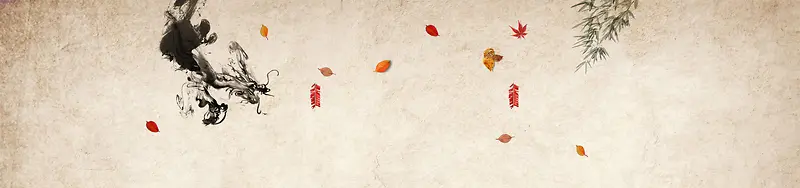 中国风banner设计
