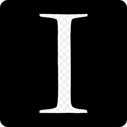 大写的我图标PNG图片素材下载_图片编号11135278-PNG素材网