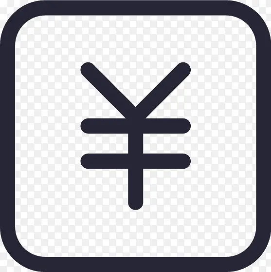 我的受益