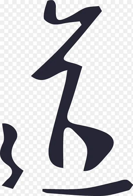 为道传媒