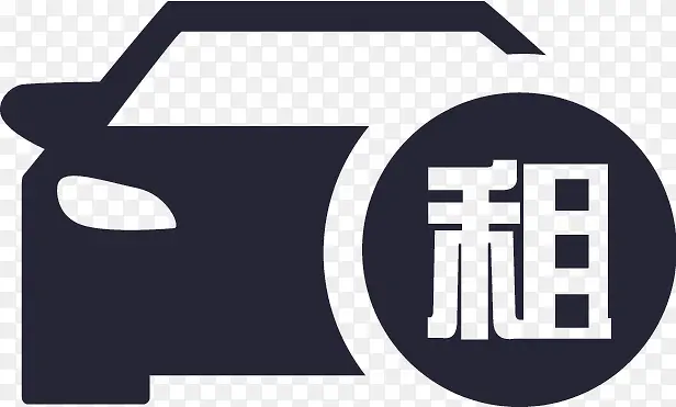 租车PNG图片素材下载_图片编号11143805-PNG素材网