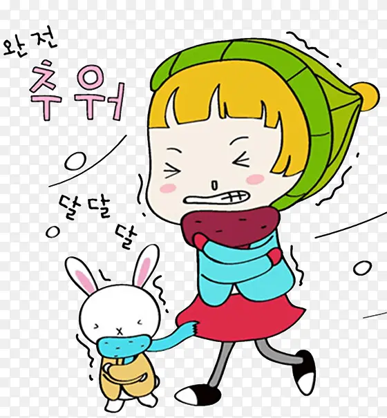 雾霾再袭寒风渐起