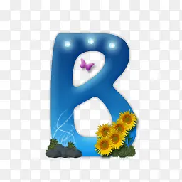 卡通字母B