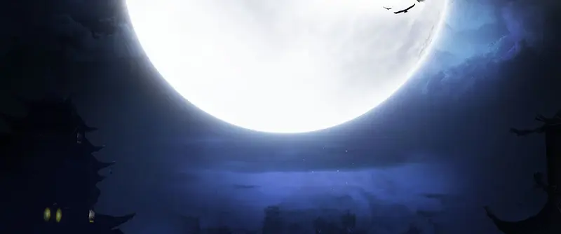 月夜