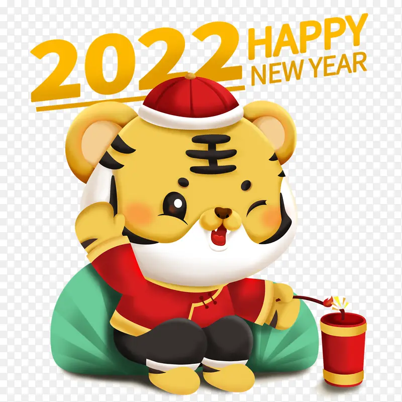 2022新年卡通立体虎福娃