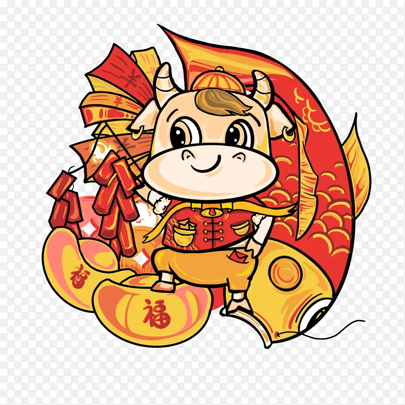 手绘卡通生肖牛年新年喜庆福牛插画元素