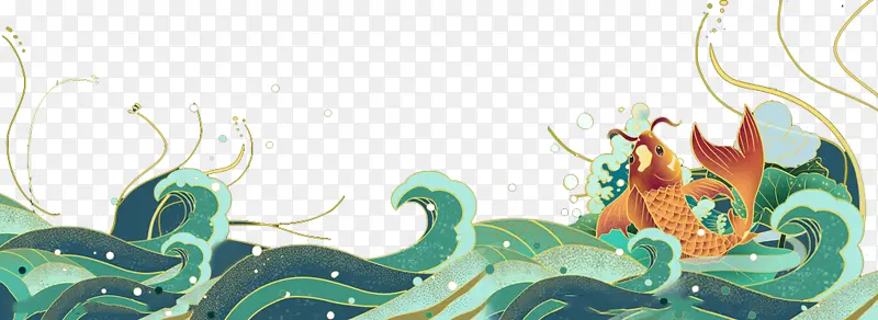 国潮来袭金鱼闹海