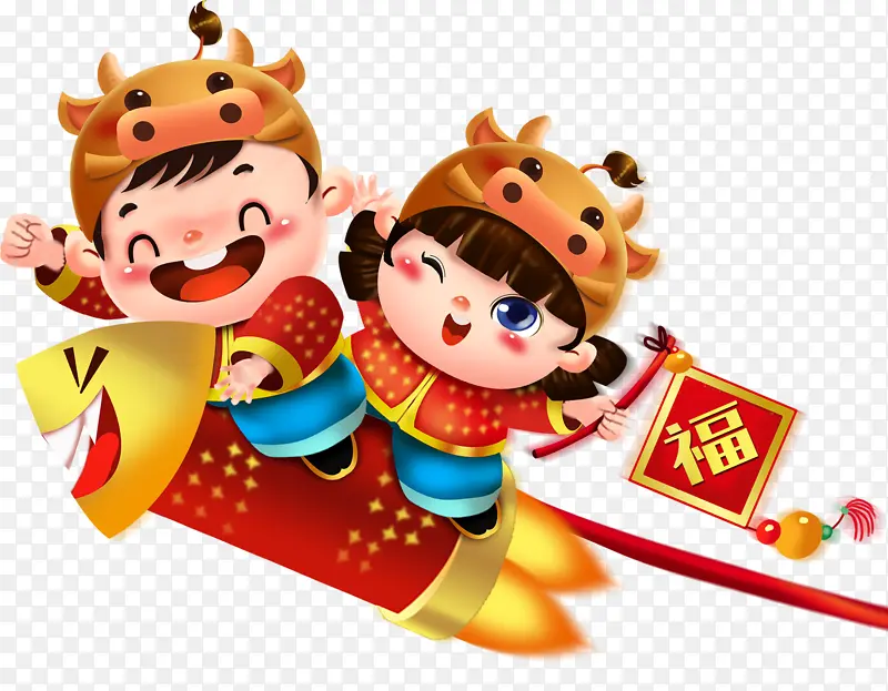 牛年坐鞭炮的小孩