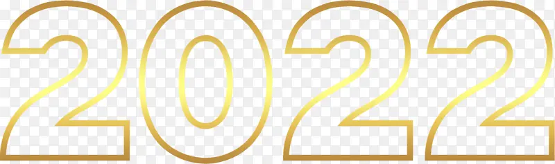 2022炫光字体设计